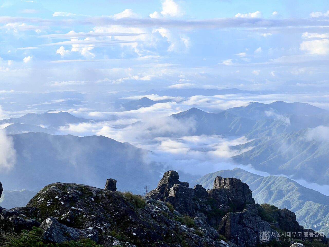지리산 천왕봉의 풍경.