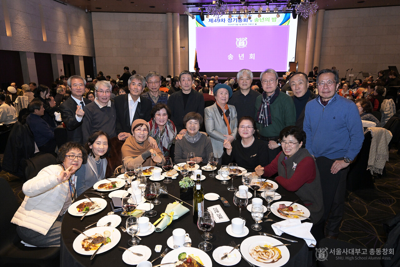 이옥식 신임회장, 28회