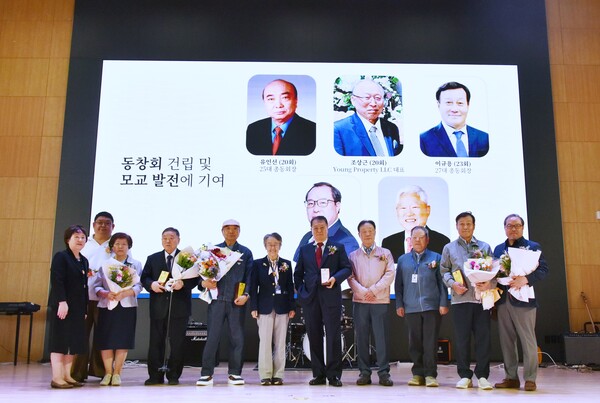 자랑스러운 부고80인 수상자